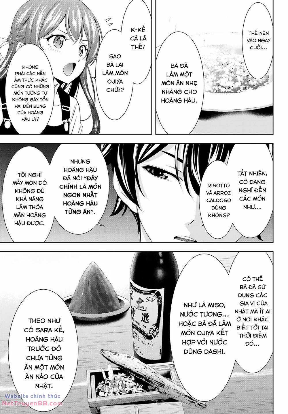 Quán Cà Phê Nữ Thần - Chapter 141 - Trang 15