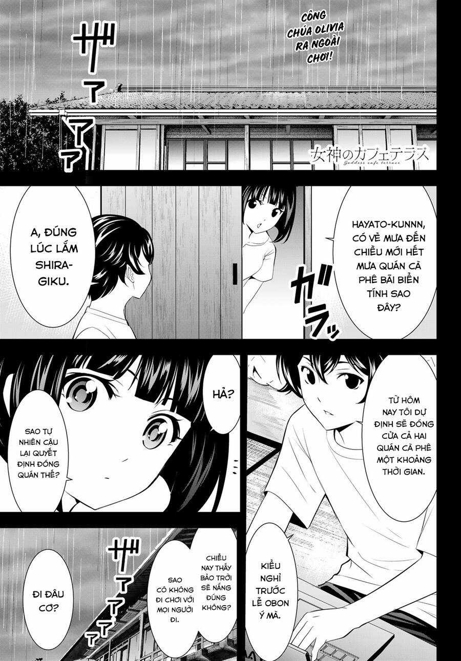 Quán Cà Phê Nữ Thần - Chapter 142 - Trang 2