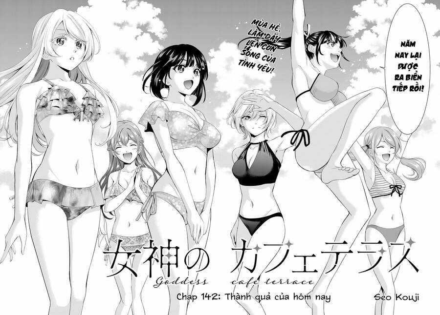 Quán Cà Phê Nữ Thần - Chapter 142 - Trang 3