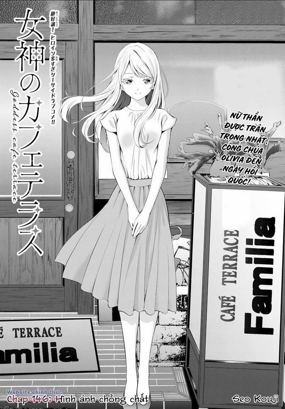 Quán Cà Phê Nữ Thần - Chapter 146 - Trang 2