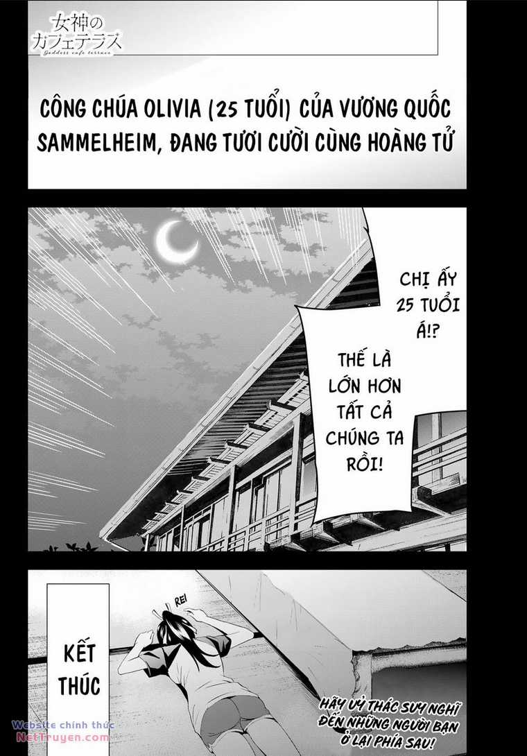 Quán Cà Phê Nữ Thần - Chapter 147 - Trang 19