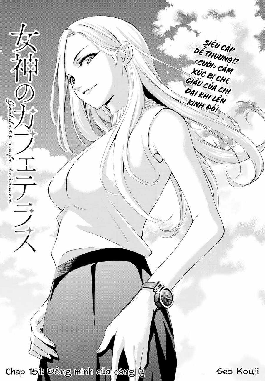 Quán Cà Phê Nữ Thần - Chapter 151 - Trang 5
