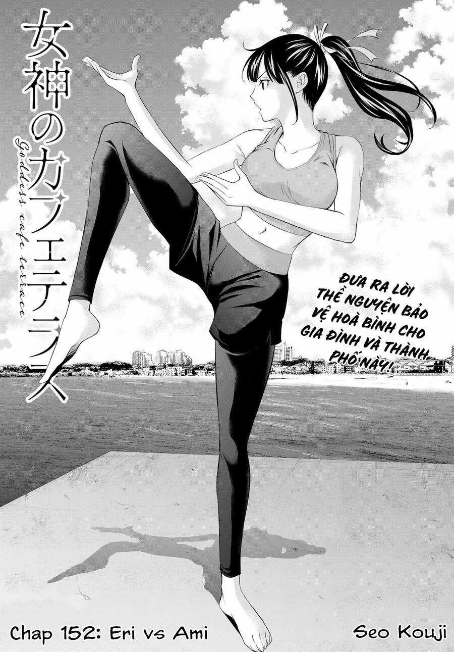 Quán Cà Phê Nữ Thần - Chapter 152 - Trang 4