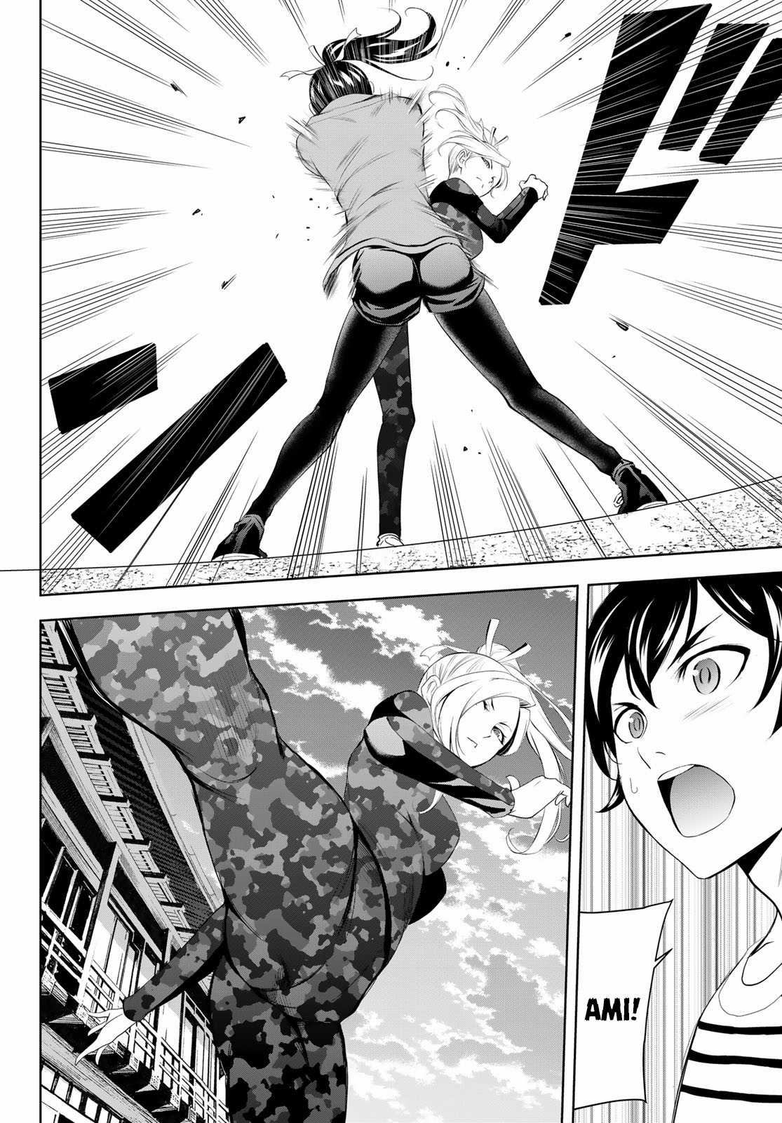 Quán Cà Phê Nữ Thần - Chapter 155 - Trang 15