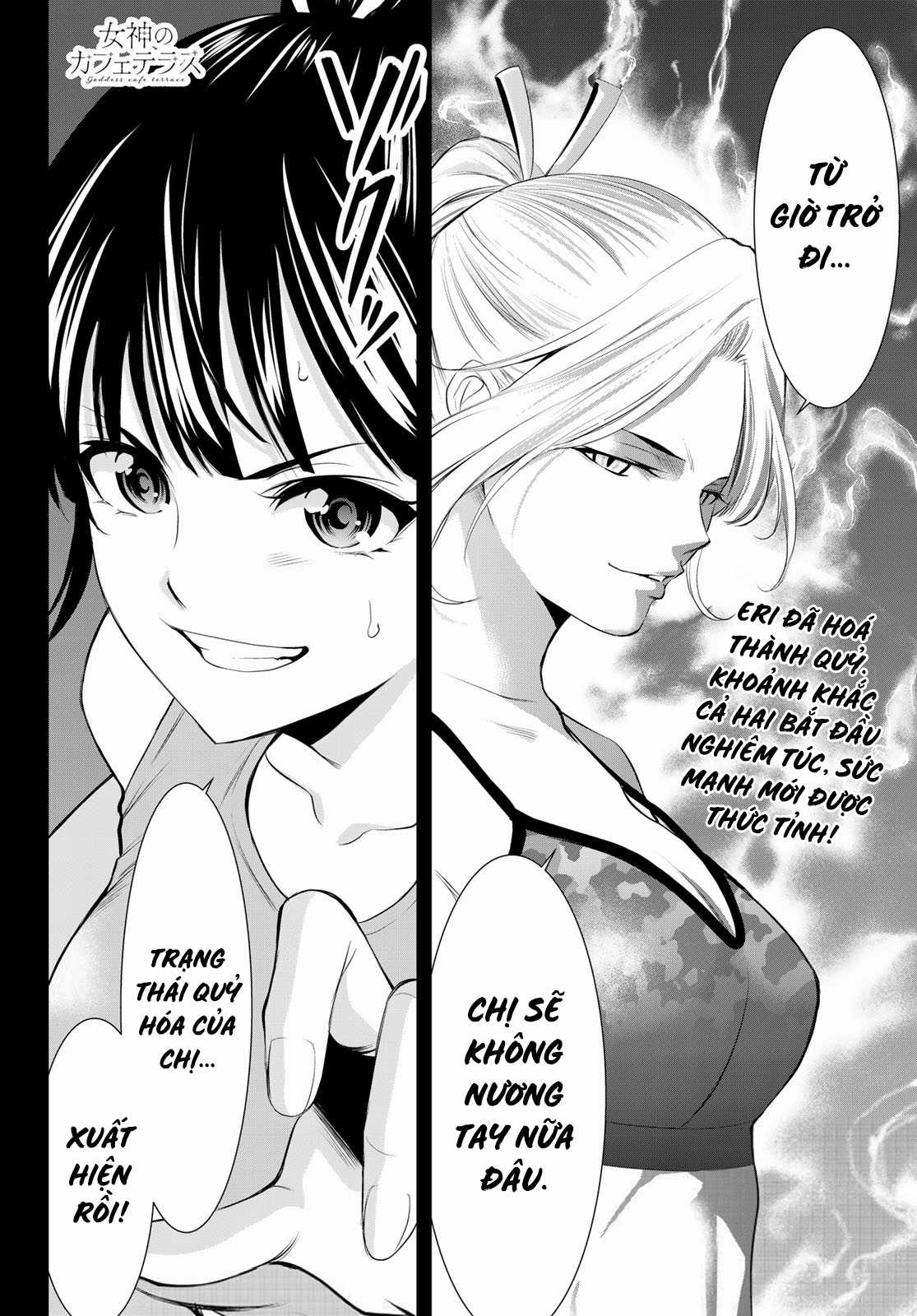 Quán Cà Phê Nữ Thần - Chapter 155 - Trang 19