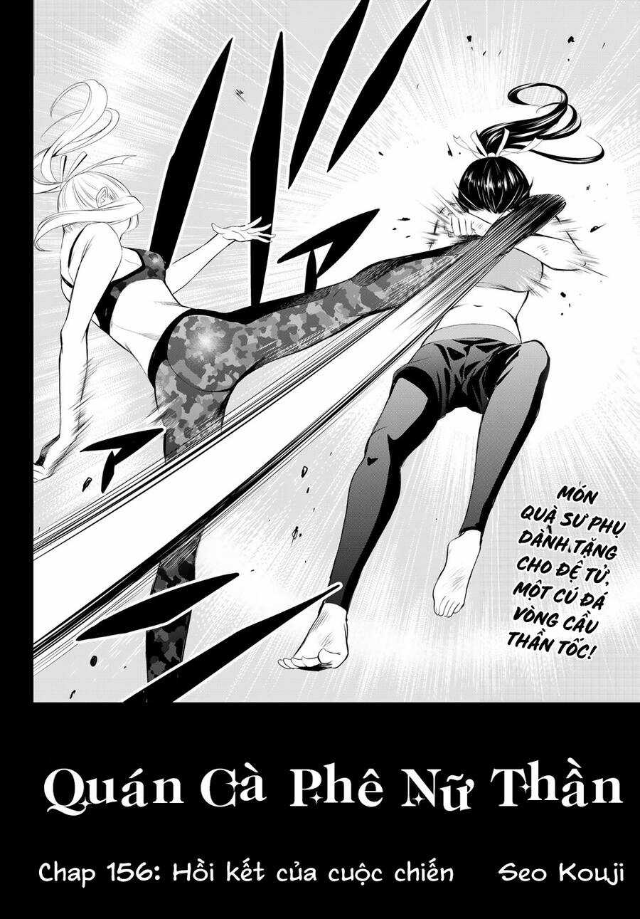 Quán Cà Phê Nữ Thần - Chapter 156 - Trang 3