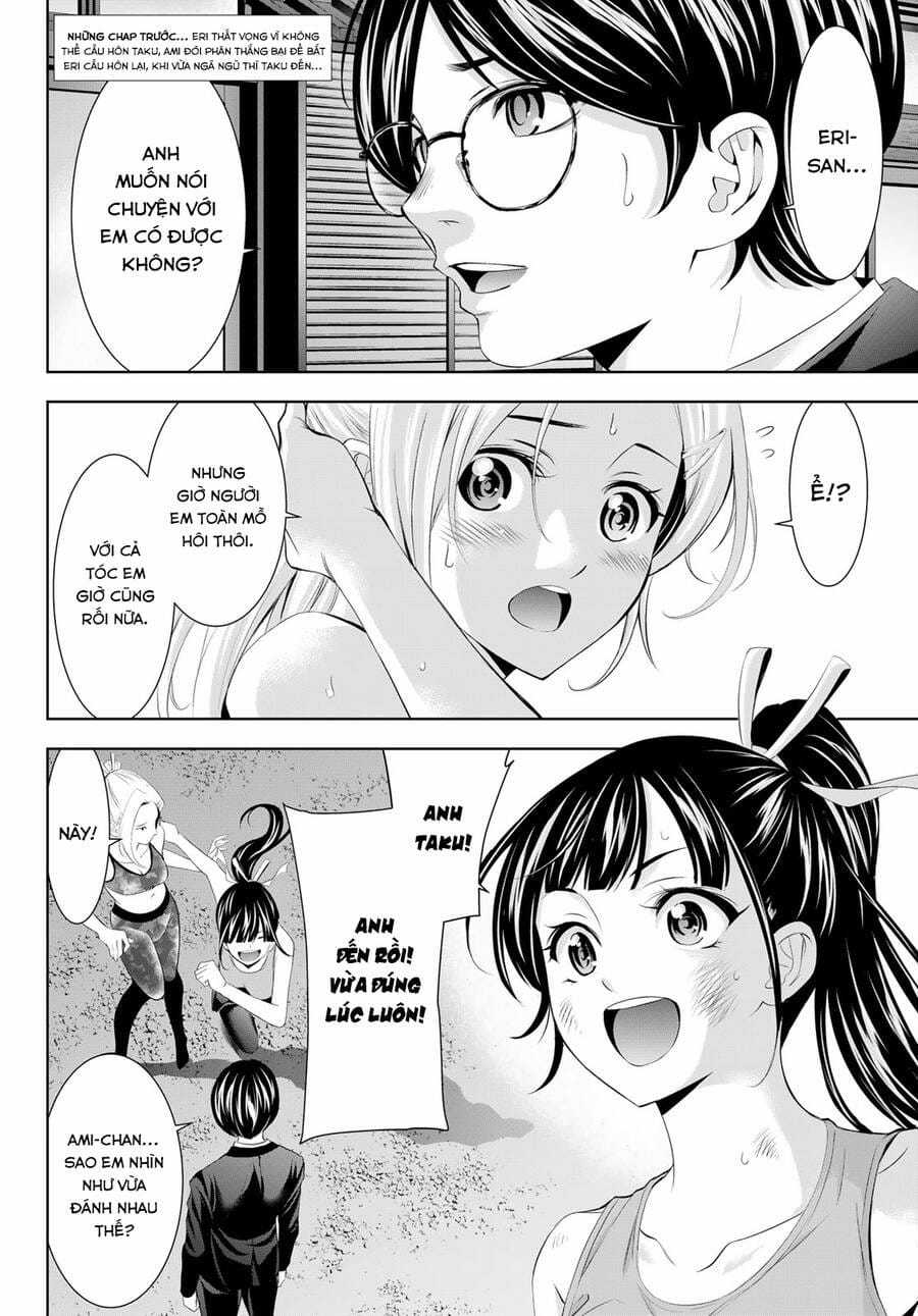 Quán Cà Phê Nữ Thần - Chapter 157 - Trang 3