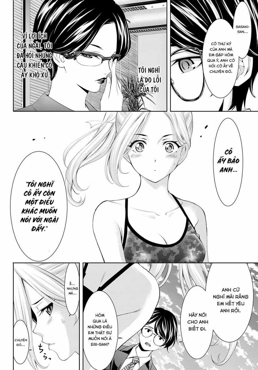 Quán Cà Phê Nữ Thần - Chapter 157 - Trang 5