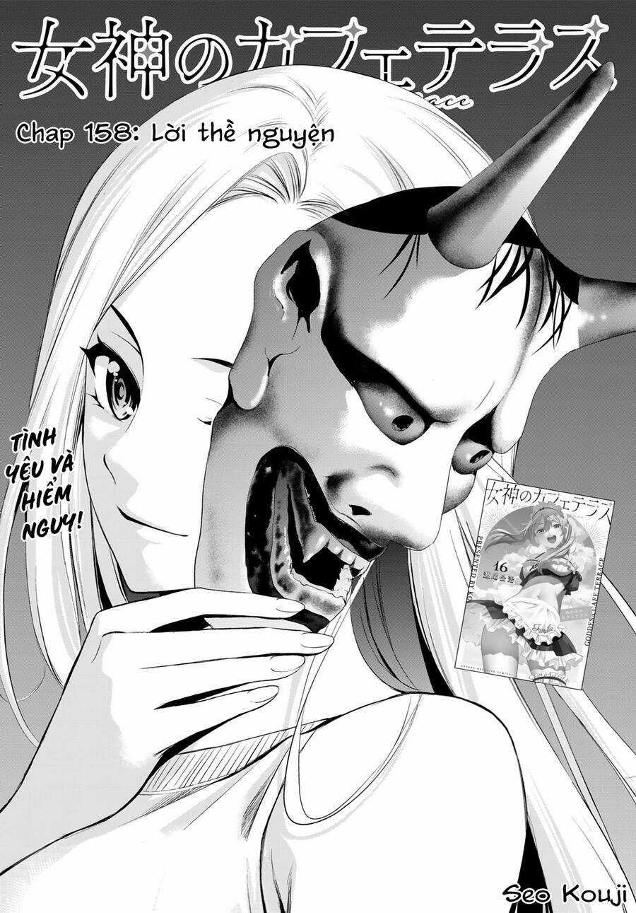 Quán Cà Phê Nữ Thần - Chapter 158 - Trang 3