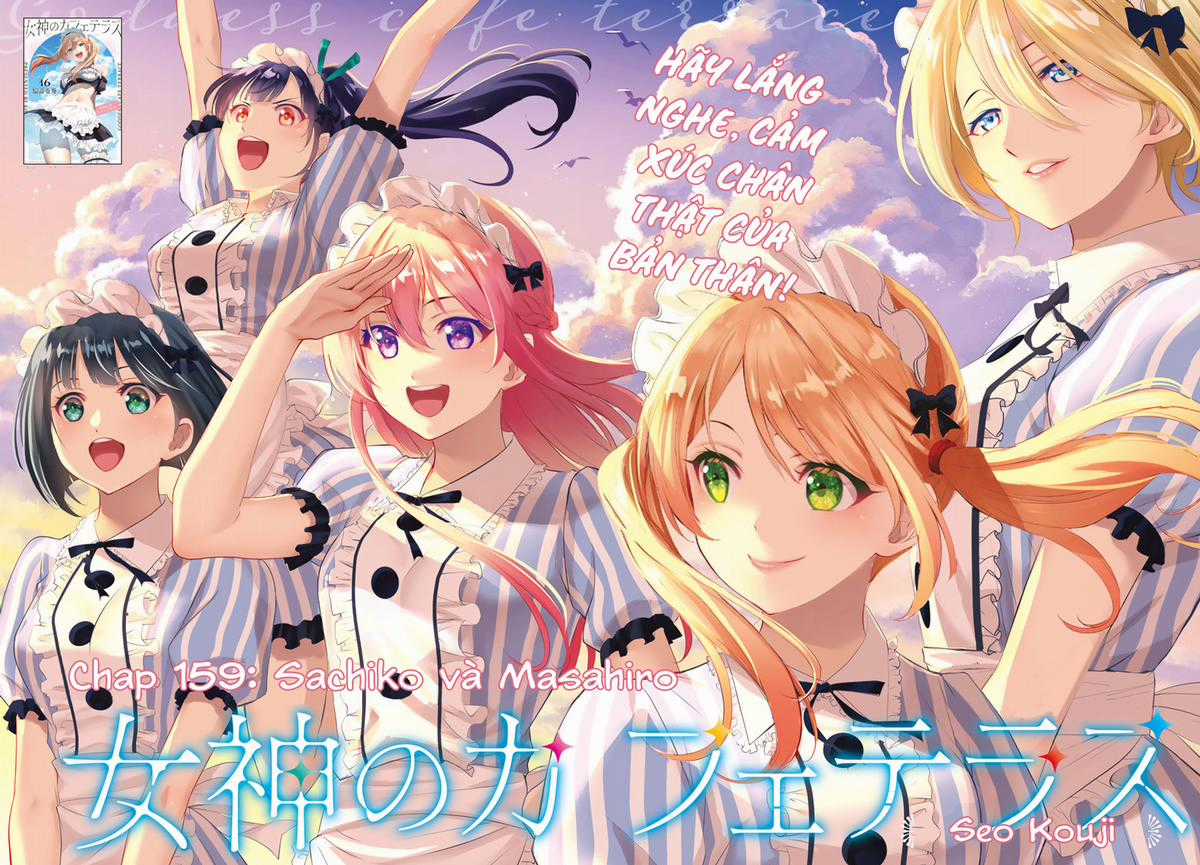 Quán Cà Phê Nữ Thần - Chapter 159 - Trang 2