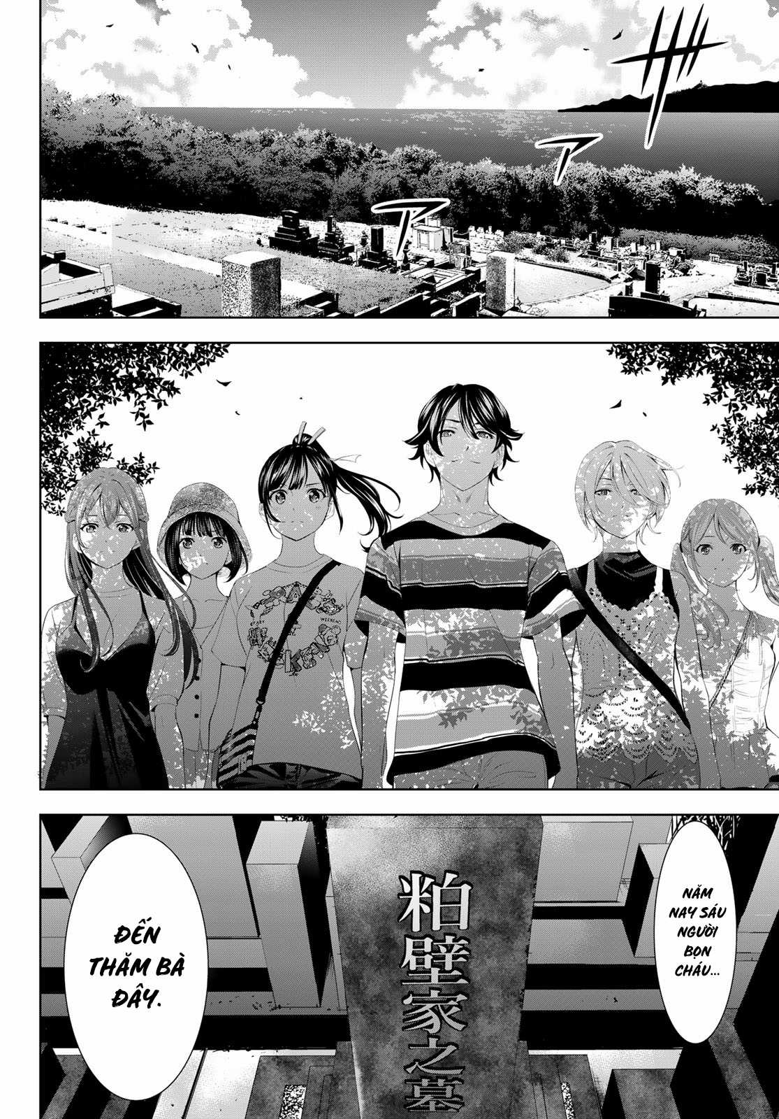 Quán Cà Phê Nữ Thần - Chapter 159 - Trang 12