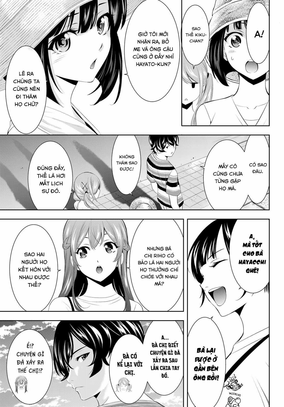 Quán Cà Phê Nữ Thần - Chapter 159 - Trang 17