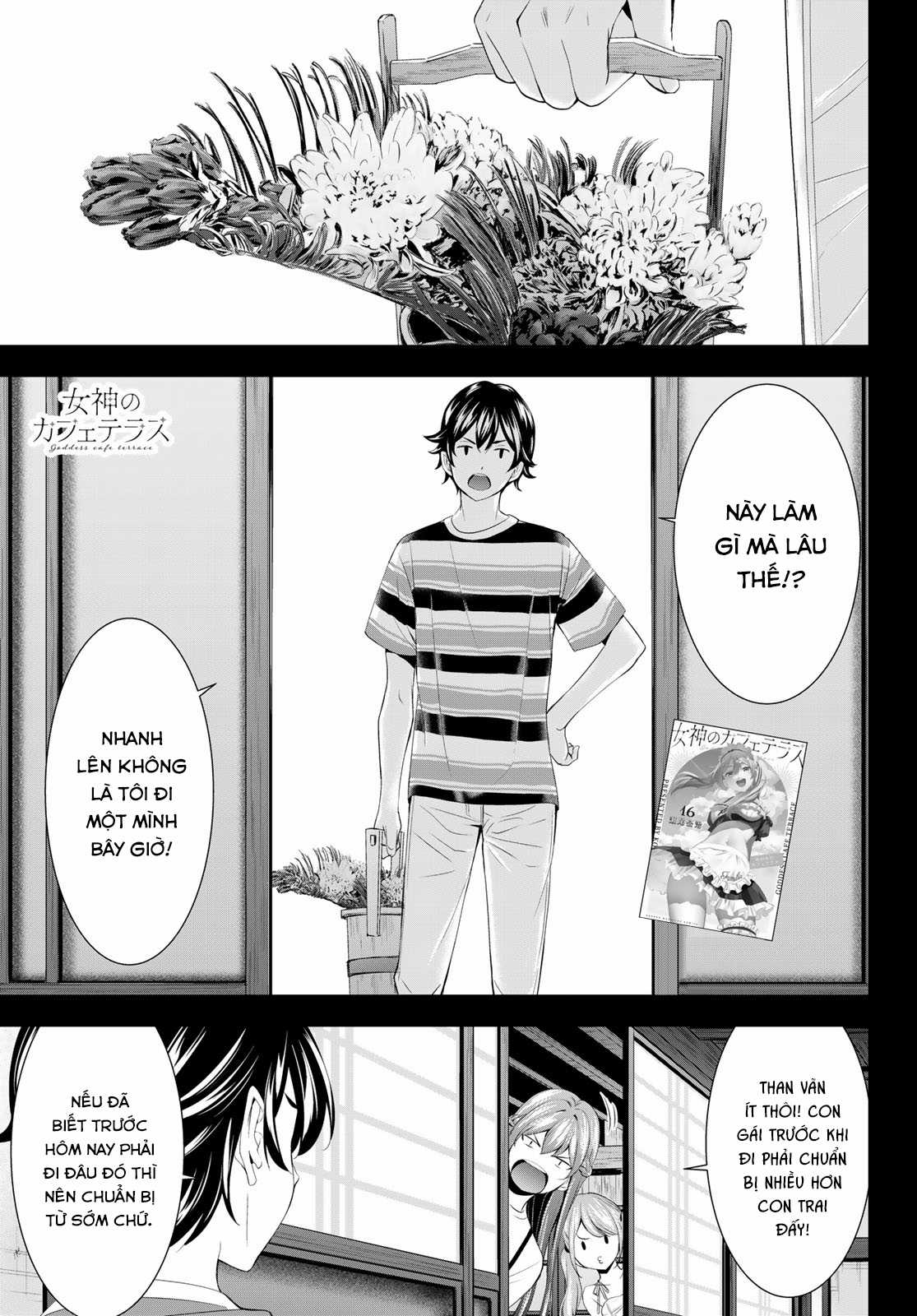 Quán Cà Phê Nữ Thần - Chapter 159 - Trang 3