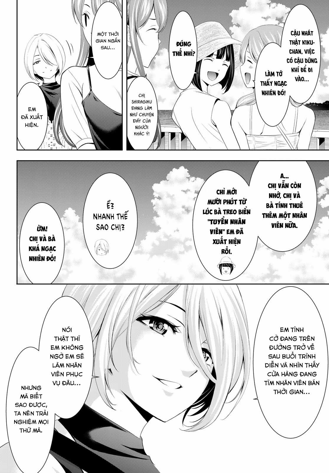 Quán Cà Phê Nữ Thần - Chapter 159 - Trang 8