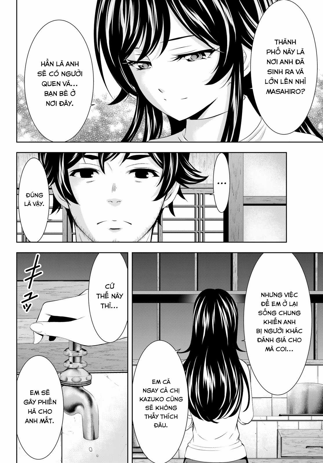 Quán Cà Phê Nữ Thần - Chapter 160 - Trang 15