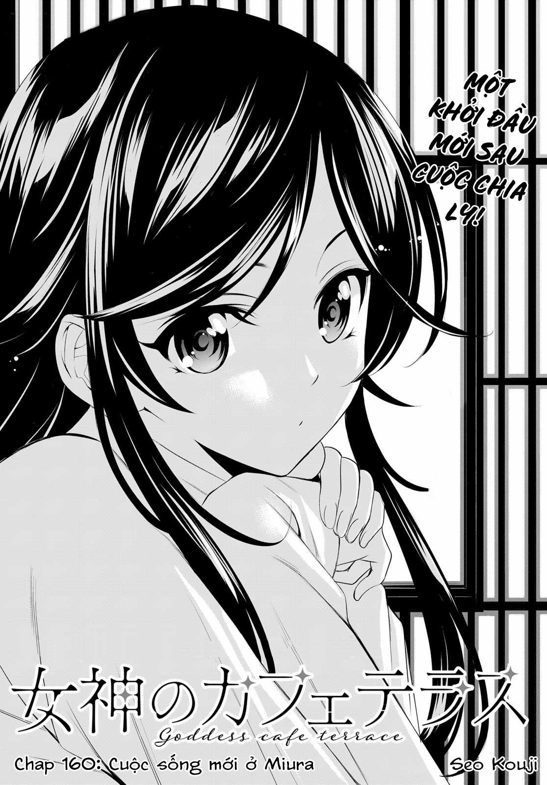 Quán Cà Phê Nữ Thần - Chapter 160 - Trang 3