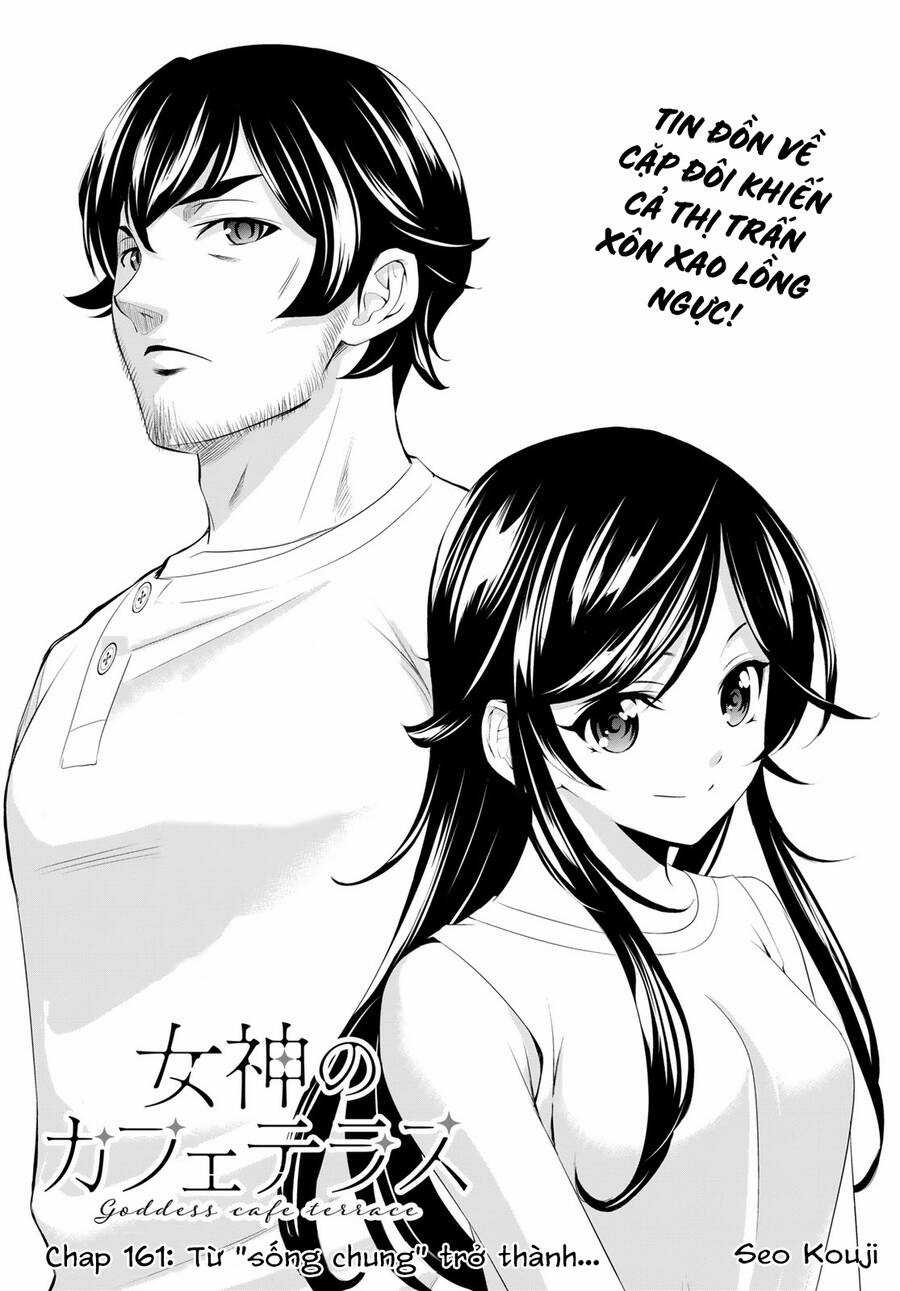 Quán Cà Phê Nữ Thần - Chapter 161 - Trang 3