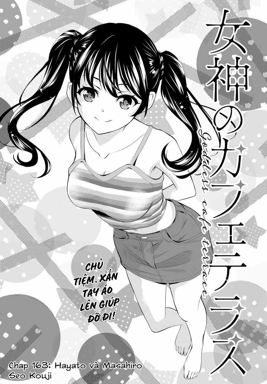Quán Cà Phê Nữ Thần - Chapter 163 - Trang 3