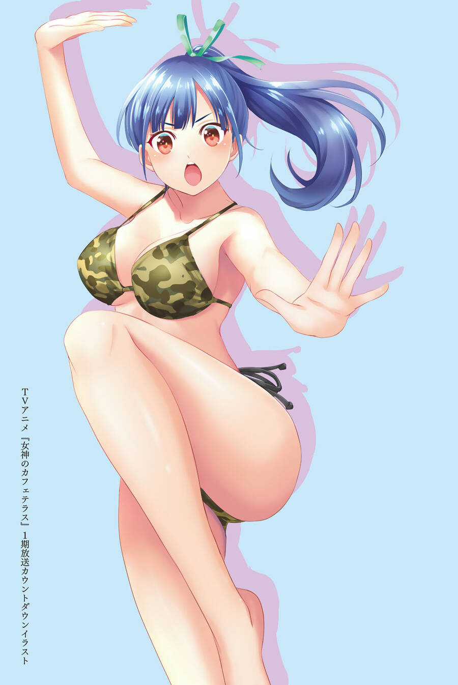 Quán Cà Phê Nữ Thần - Chapter 165.6 - Trang 11