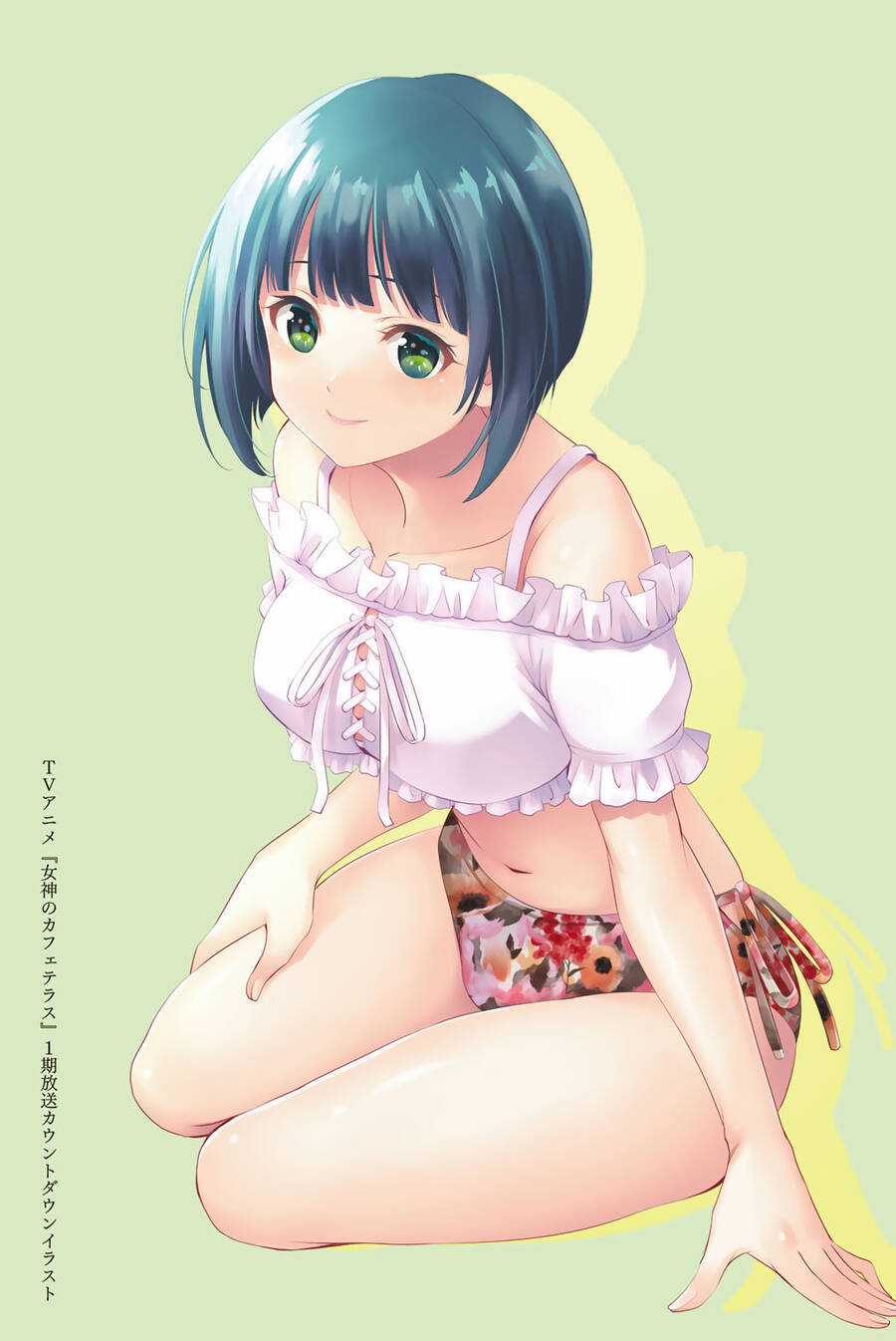 Quán Cà Phê Nữ Thần - Chapter 165.6 - Trang 13