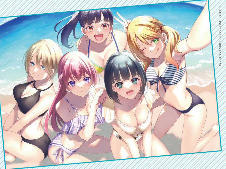 Quán Cà Phê Nữ Thần - Chapter 165.6 - Trang 14