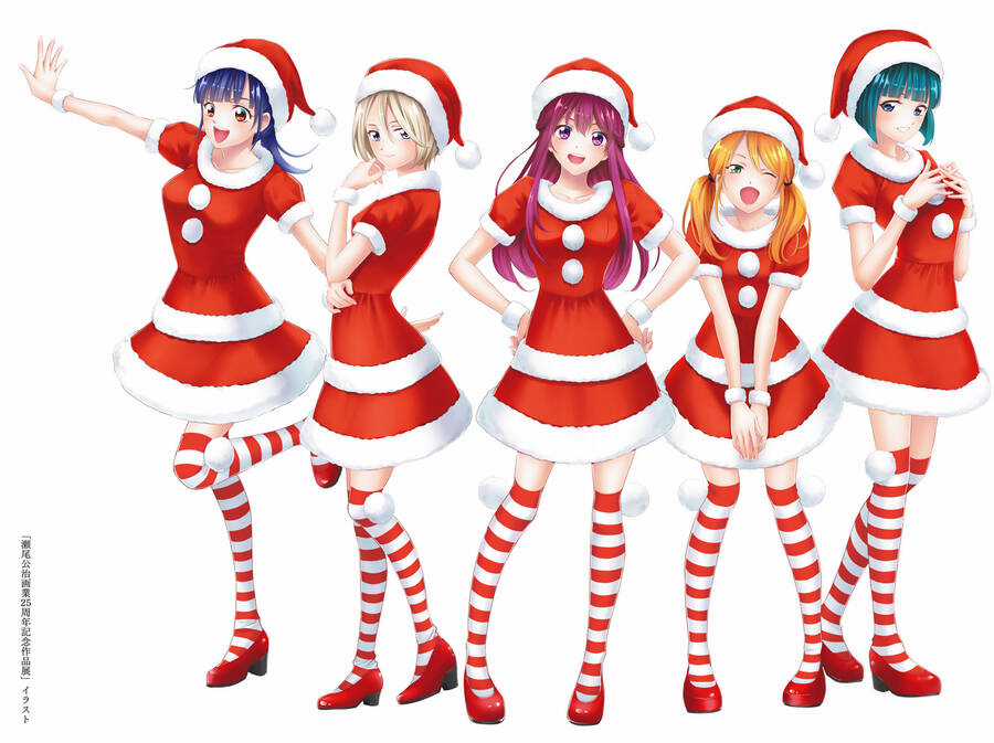 Quán Cà Phê Nữ Thần - Chapter 165.6 - Trang 17