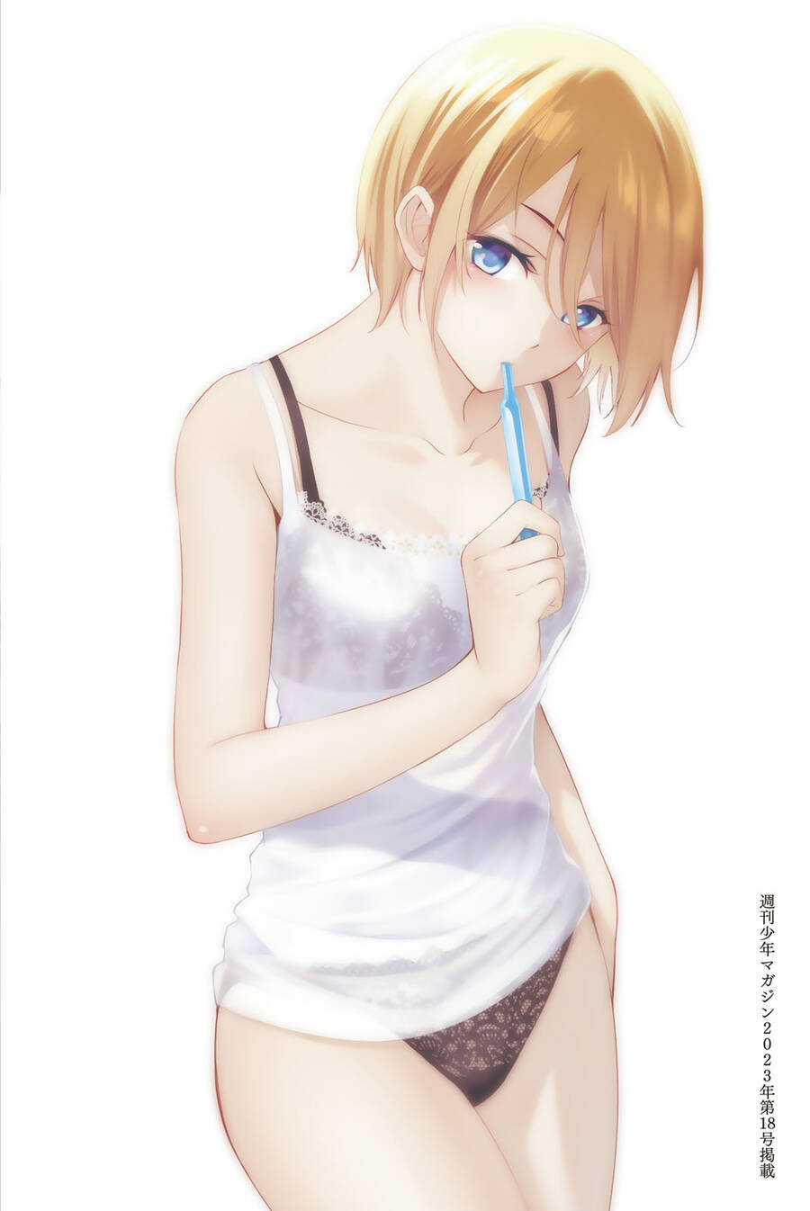 Quán Cà Phê Nữ Thần - Chapter 165.6 - Trang 19