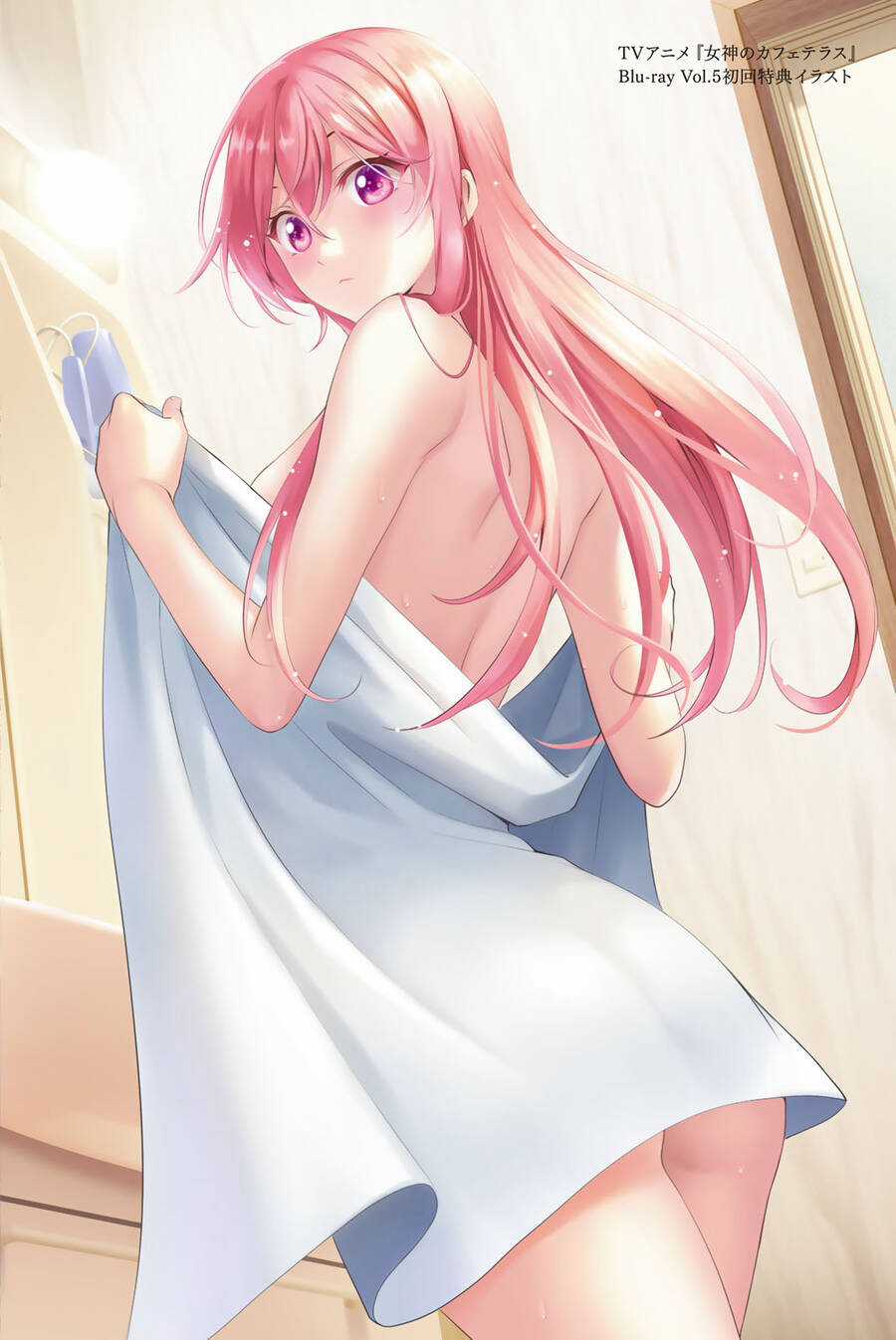 Quán Cà Phê Nữ Thần - Chapter 165.6 - Trang 26