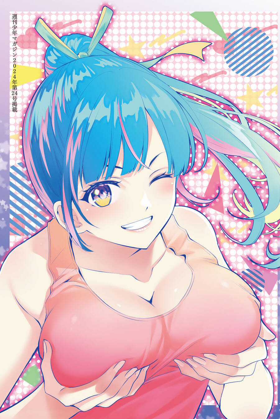 Quán Cà Phê Nữ Thần - Chapter 165.6 - Trang 27