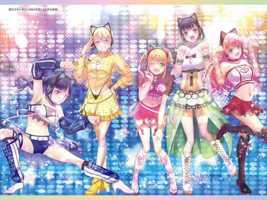 Quán Cà Phê Nữ Thần - Chapter 165.6 - Trang 28