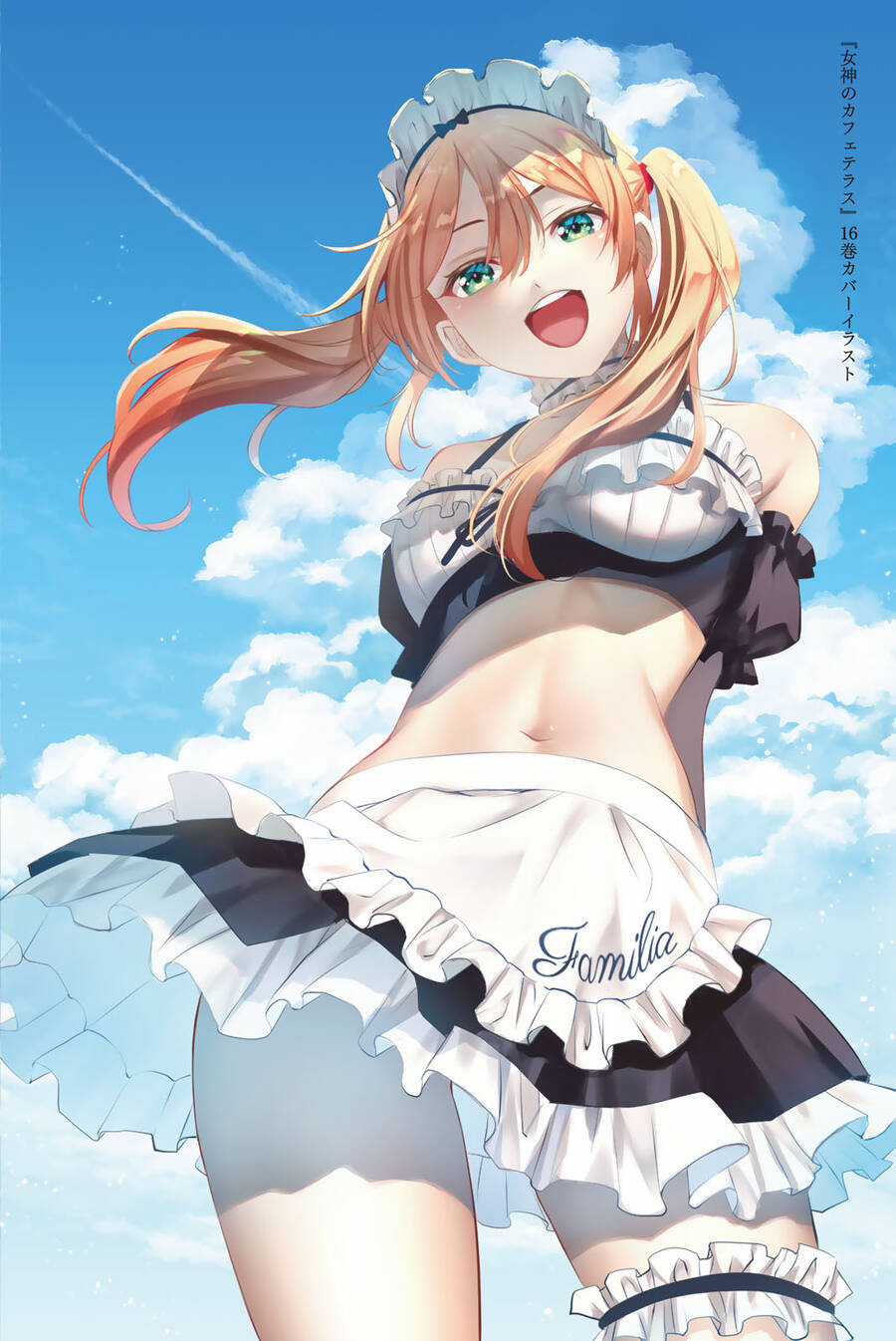 Quán Cà Phê Nữ Thần - Chapter 165.6 - Trang 29