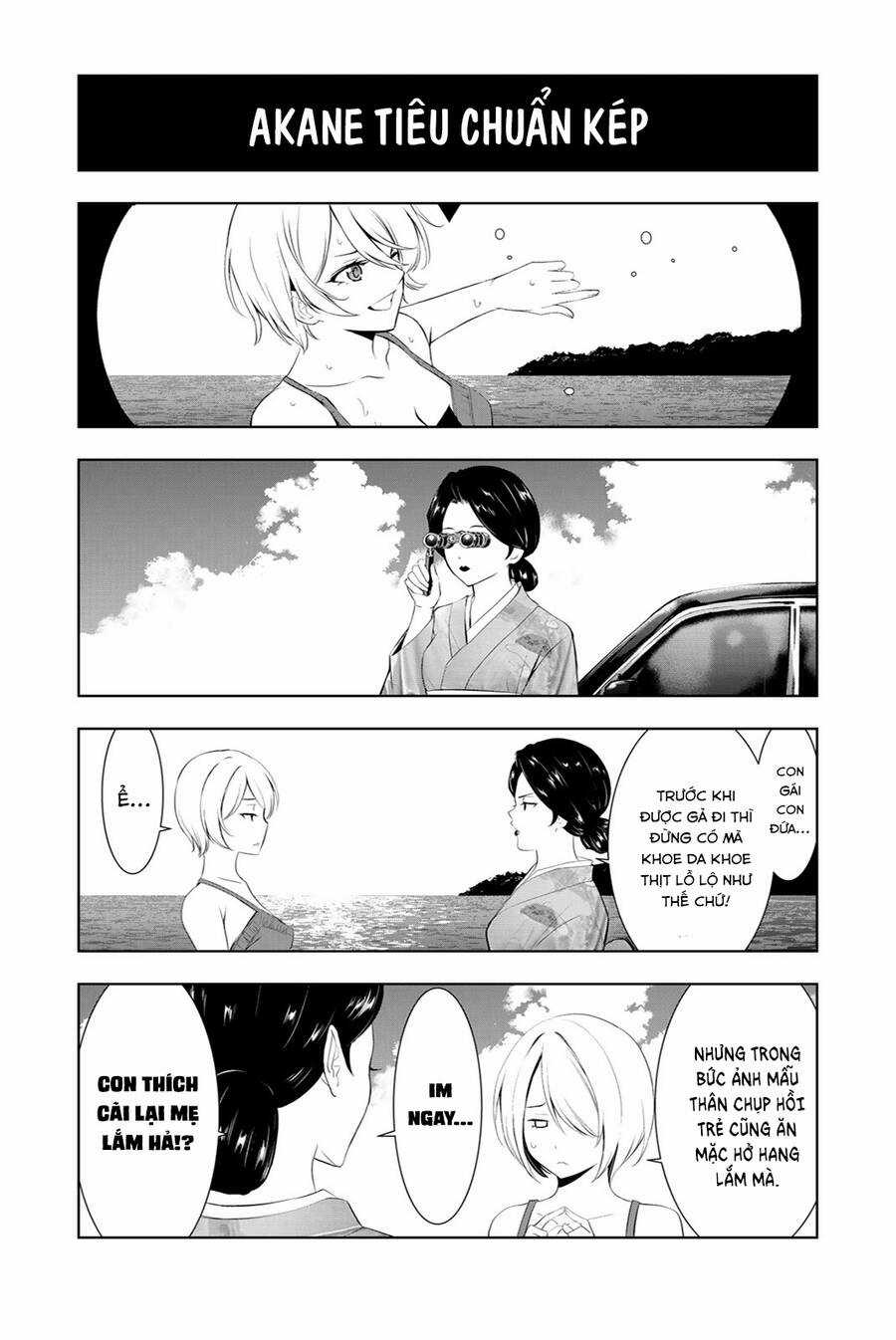 Quán Cà Phê Nữ Thần - Chapter 165.6 - Trang 4