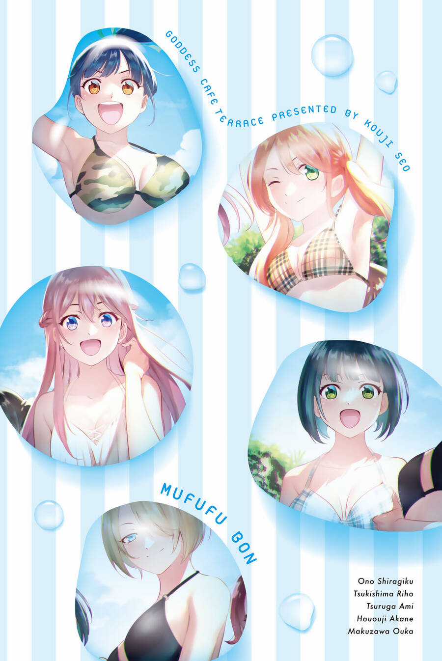 Quán Cà Phê Nữ Thần - Chapter 165.6 - Trang 32