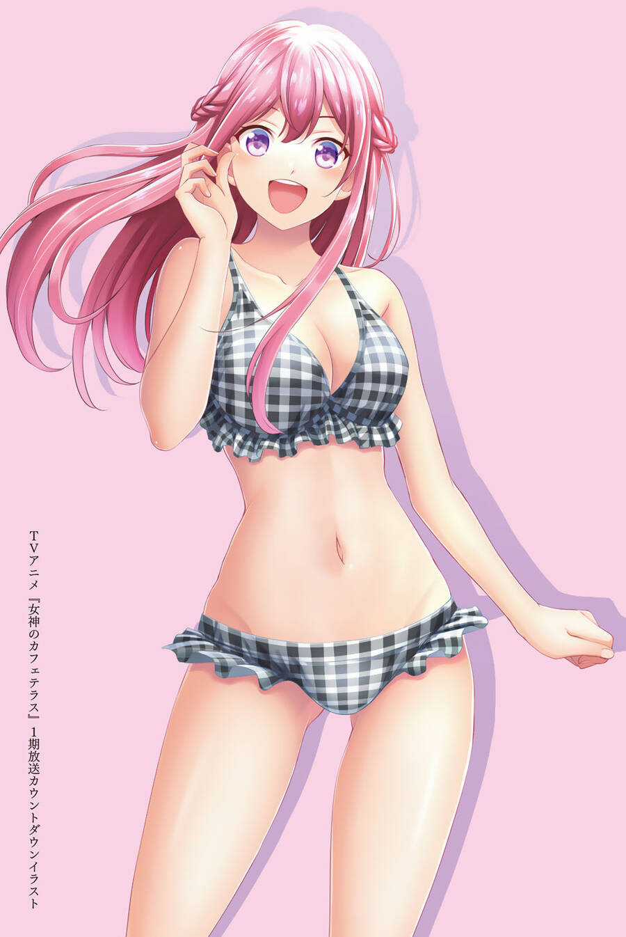 Quán Cà Phê Nữ Thần - Chapter 165.6 - Trang 9