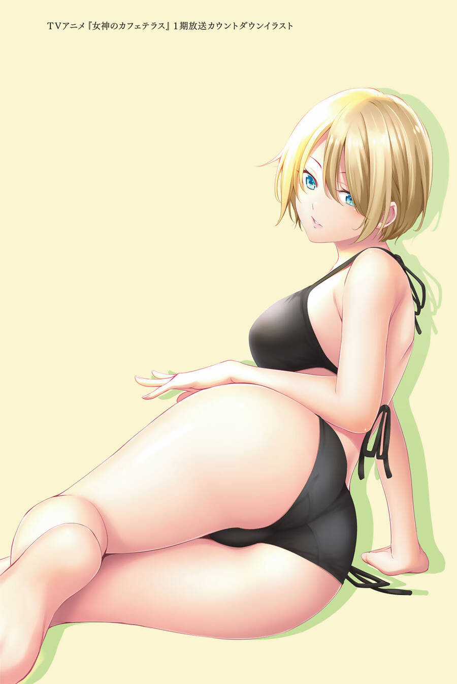 Quán Cà Phê Nữ Thần - Chapter 165.6 - Trang 10