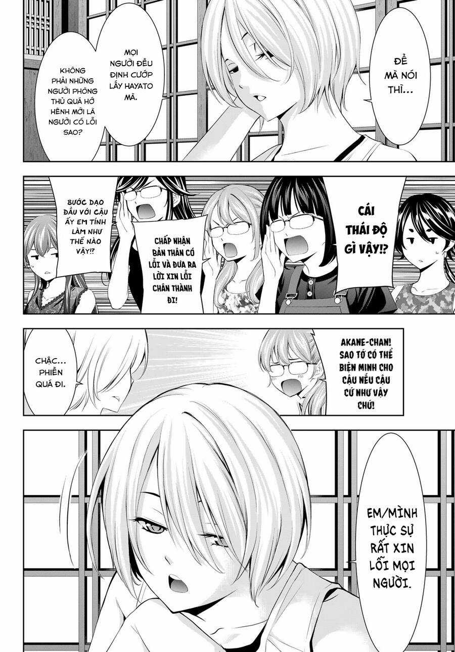 Quán Cà Phê Nữ Thần - Chapter 165 - Trang 7