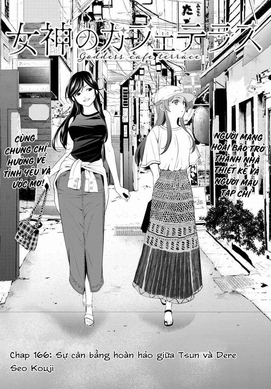 Quán Cà Phê Nữ Thần - Chapter 166 - Trang 3