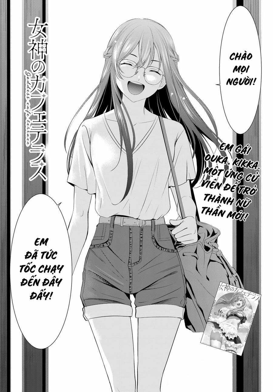 Quán Cà Phê Nữ Thần - Chapter 167 - Trang 3