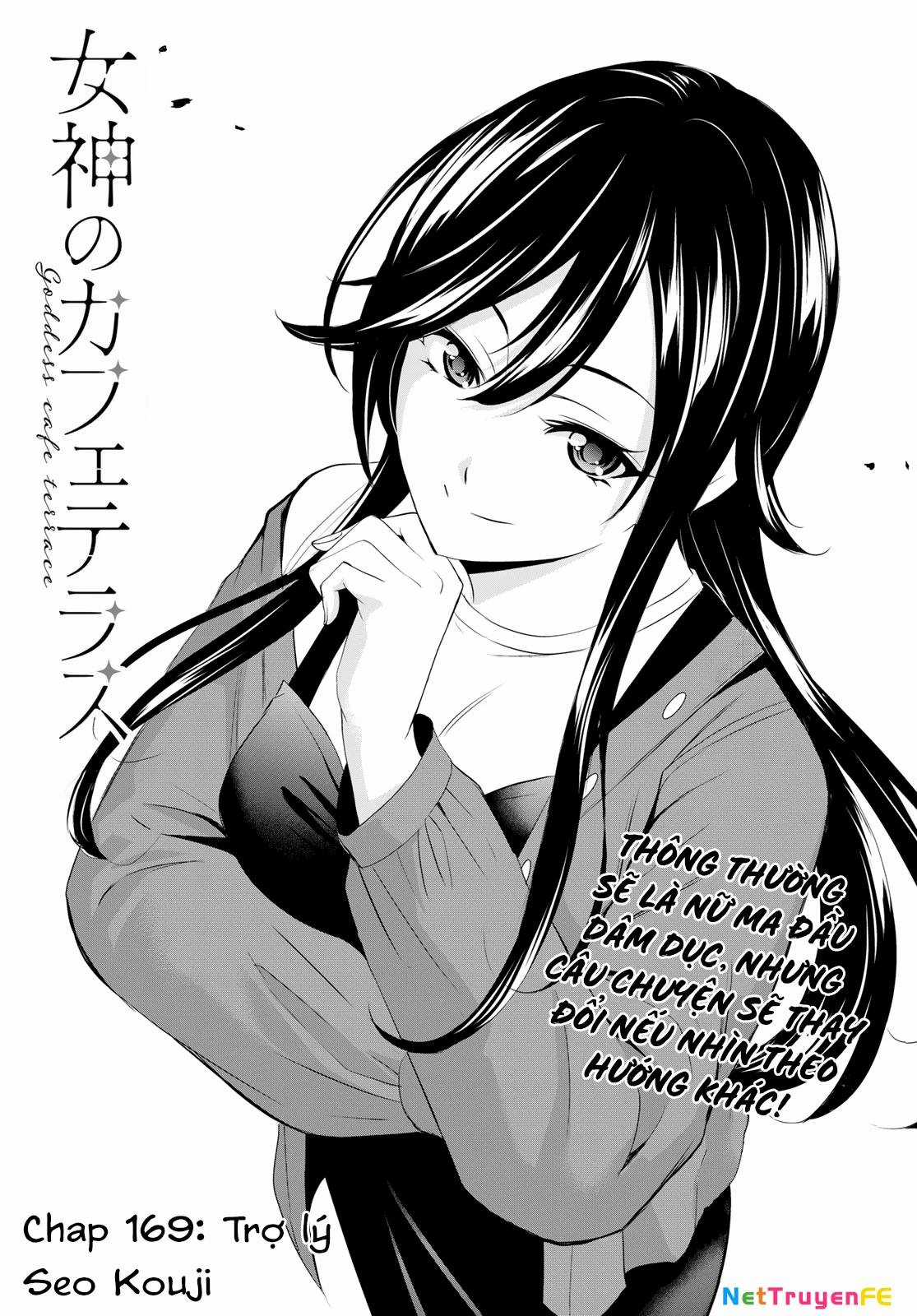 Quán Cà Phê Nữ Thần - Chapter 169 - Trang 5