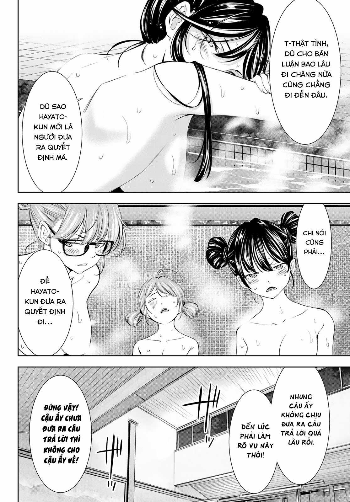 Quán Cà Phê Nữ Thần - Chapter 174 - Trang 17