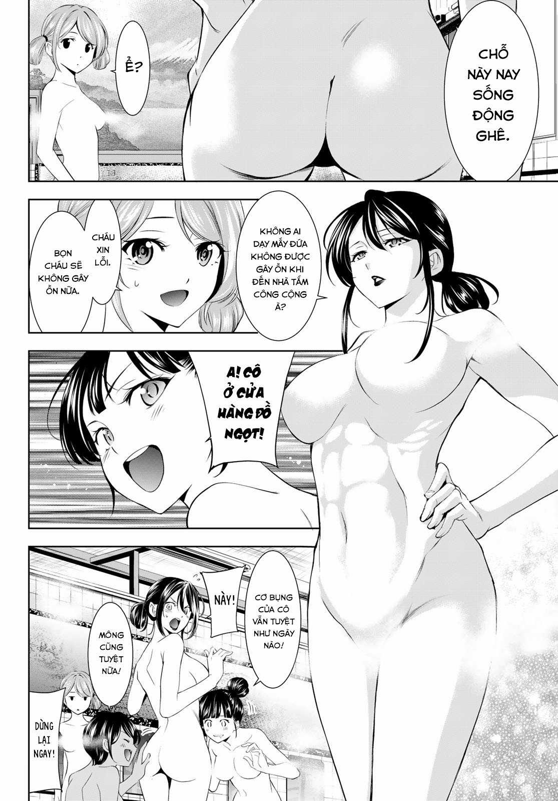 Quán Cà Phê Nữ Thần - Chapter 174 - Trang 5