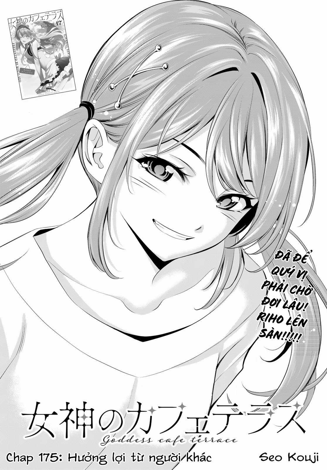 Quán Cà Phê Nữ Thần - Chapter 175 - Trang 3