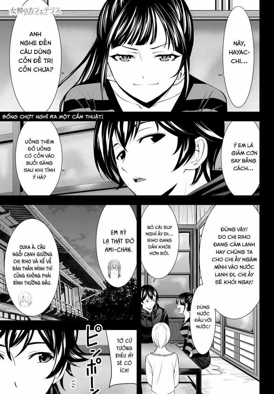 Quán Cà Phê Nữ Thần - Chapter 177 - Trang 2