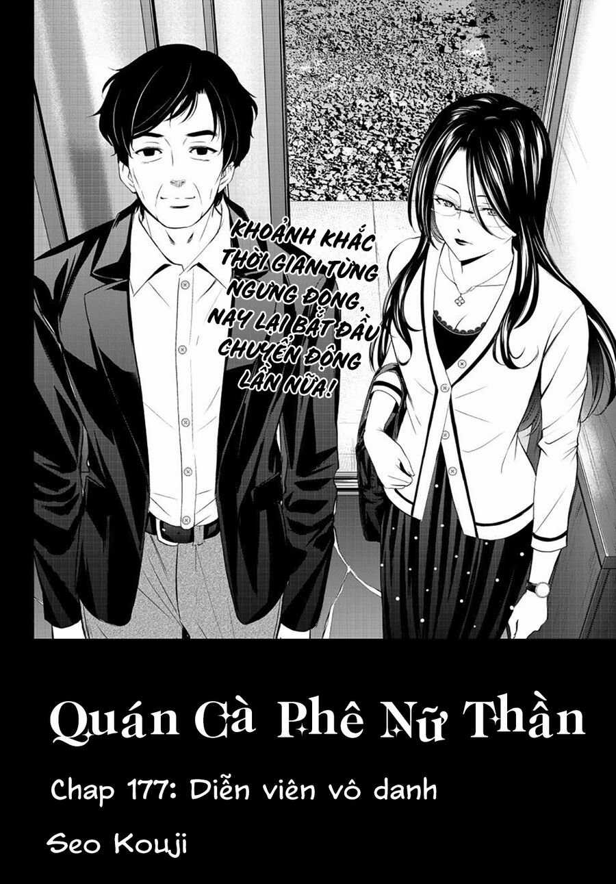 Quán Cà Phê Nữ Thần - Chapter 177 - Trang 3