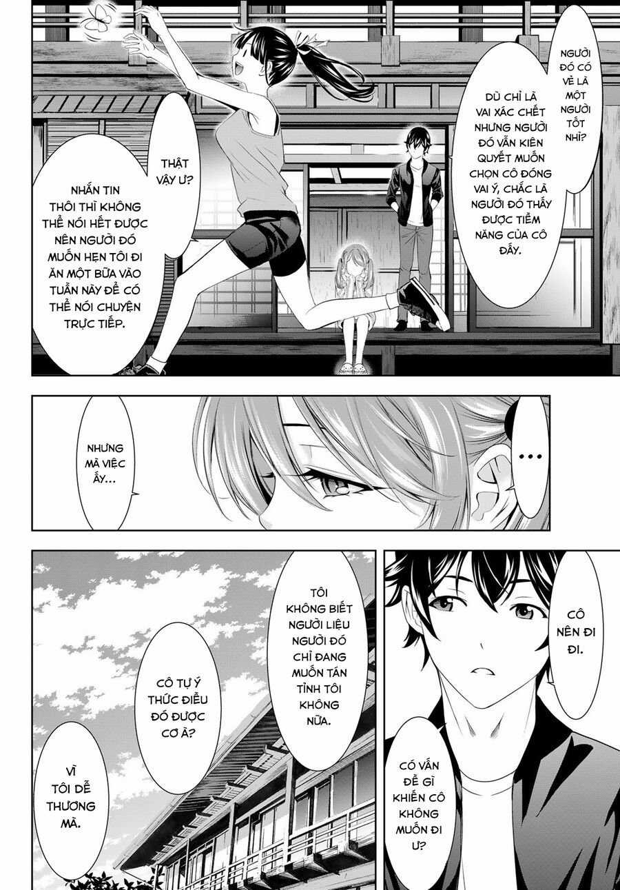 Quán Cà Phê Nữ Thần - Chapter 179 - Trang 3