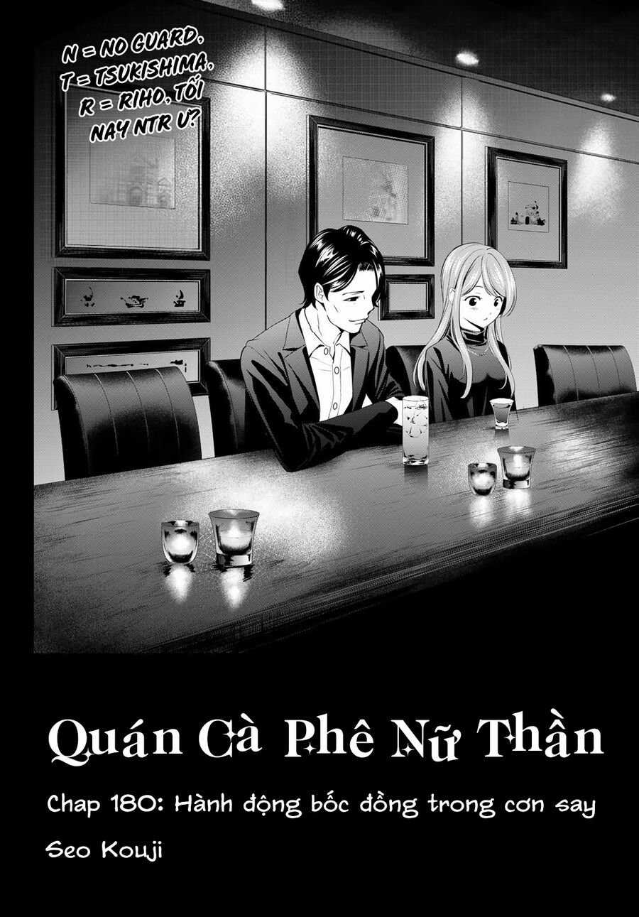 Quán Cà Phê Nữ Thần - Chapter 180 - Trang 3