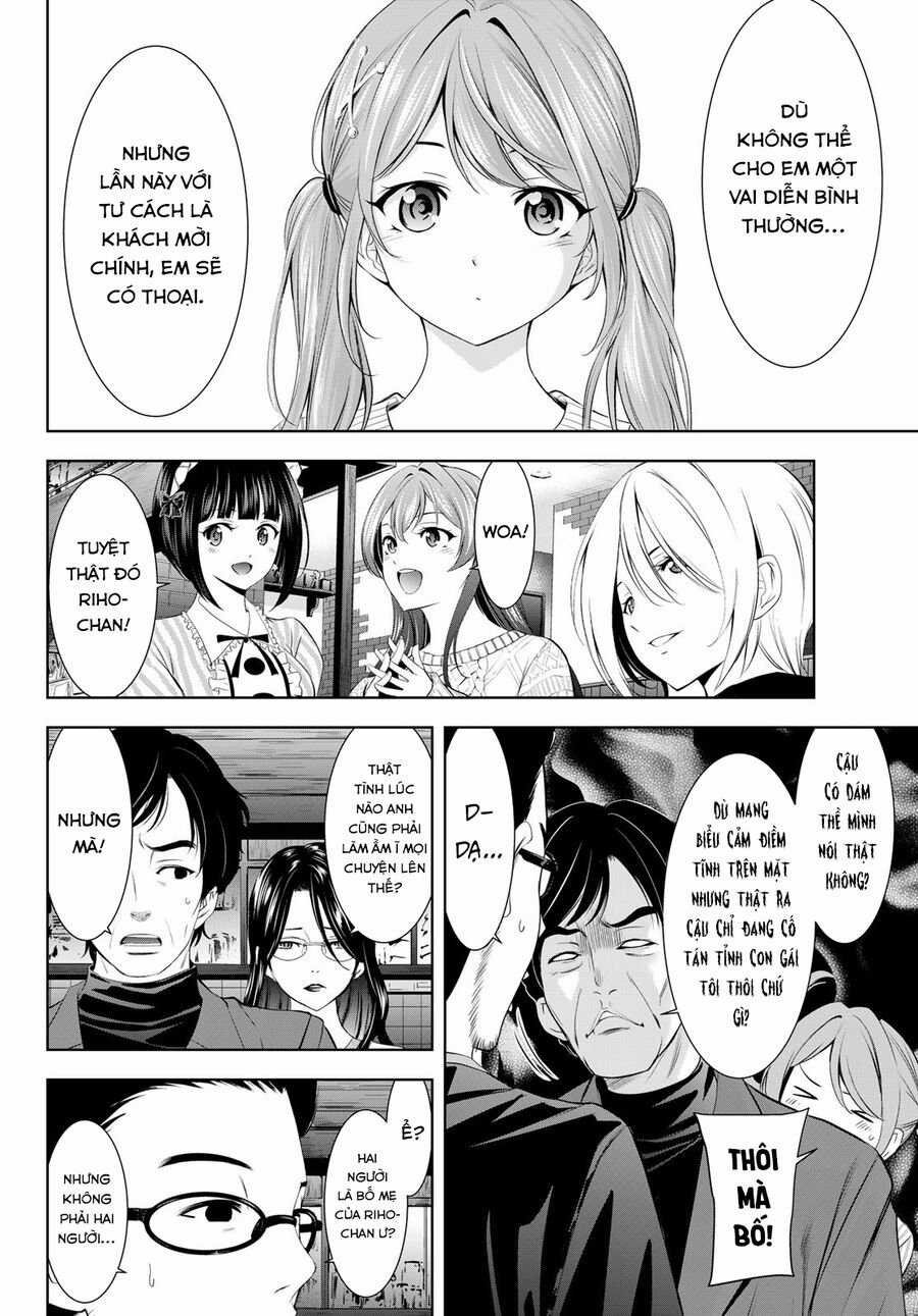 Quán Cà Phê Nữ Thần - Chapter 181 - Trang 11