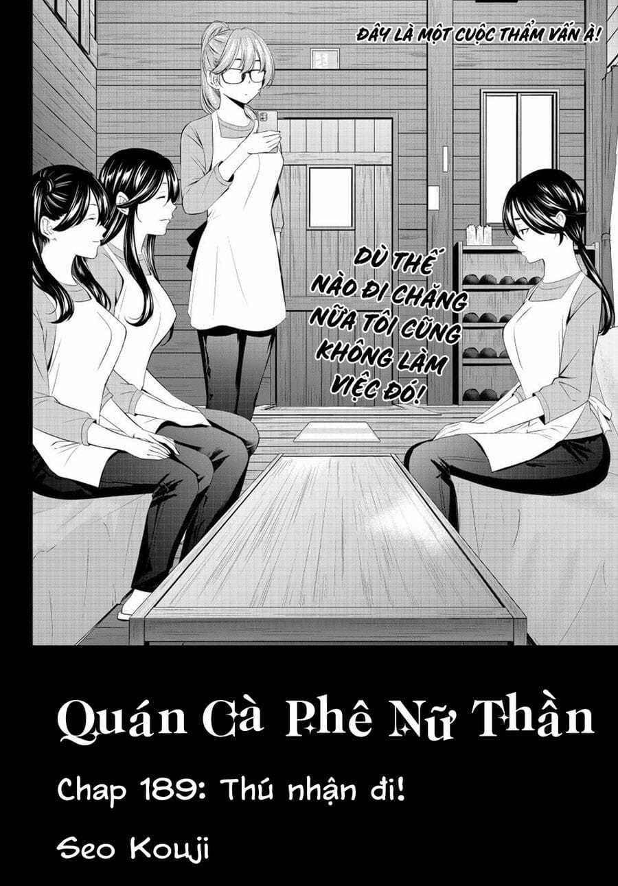 Quán Cà Phê Nữ Thần - Chapter 189 - Trang 3