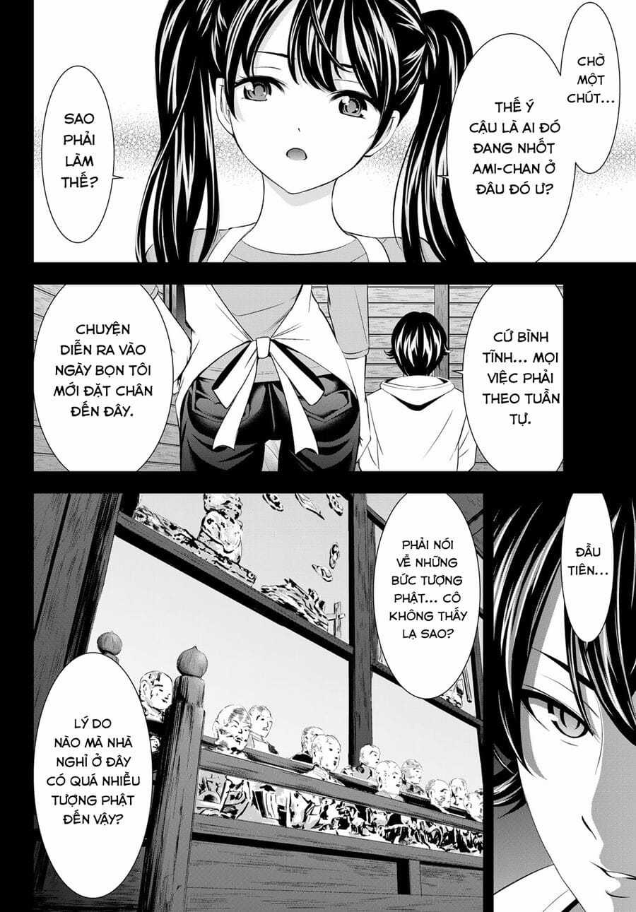 Quán Cà Phê Nữ Thần - Chapter 192 - Trang 9