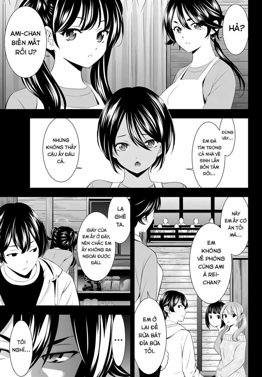 Quán Cà Phê Nữ Thần - Chapter 193 - Trang 4